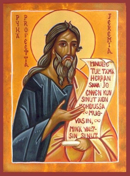 Jeremiah The Prophet By Fr Vladimir Orthodox Icons Hebrew Bible
