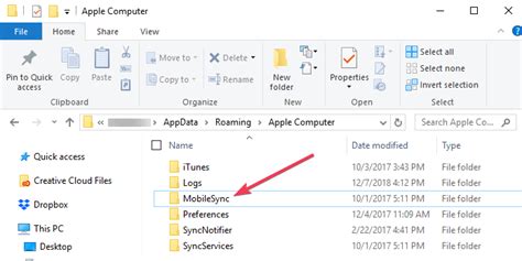 How To Find And Change Itunes Backup Location In Windows 10