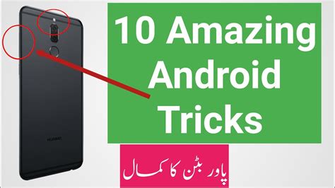 Top 10 Android Tips And Tricks Youtube