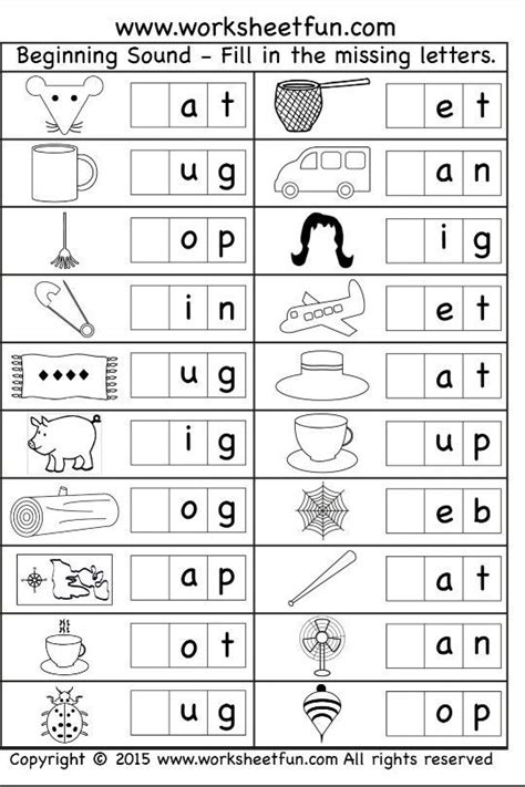 Beginning Sound Worksheet Beginning Sounds Worksheets Phonics