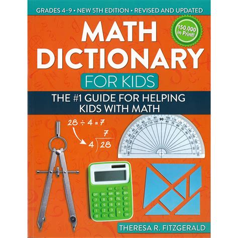 Math Dictionary For Kids 5th Edition Math Manipulatives Supplies