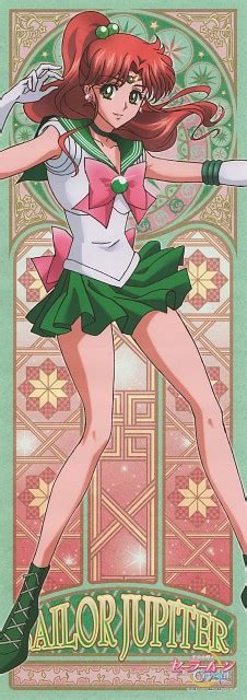 Toei Animation Bishoujo Senshi Sailor Moon Sailor Jupiter Stick Poster