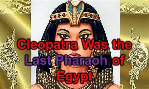 10 Interesting Facts About Cleopatra You Might Not Know I Interesting Facts