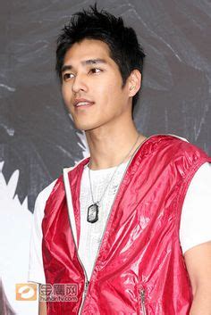 Chang chen actor stock photos and pictures | getty images. 11 Lan Cheng Long ideas | cheng, actors, asian actors