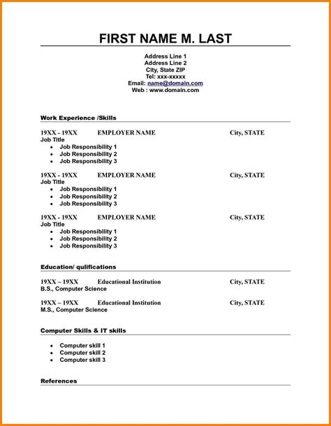 If you think that you can do with some help in drafting, go ahead and check out the vast range of our free sample resume templates. 8+ blank basic resume templates - Professional Resume List