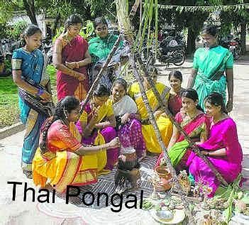 Mengikut kajian, thaipusam dapat menyatupadukan semua penganut hindu dari pelbagai ladang dan bandar yang. 3 PERAYAAN DI MALAYSIA: HARI THAIPONGGOL