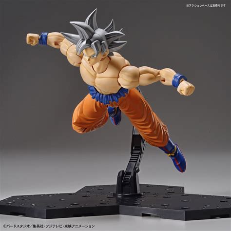 Figure Rise Standard Son Goku Ultra Instinct