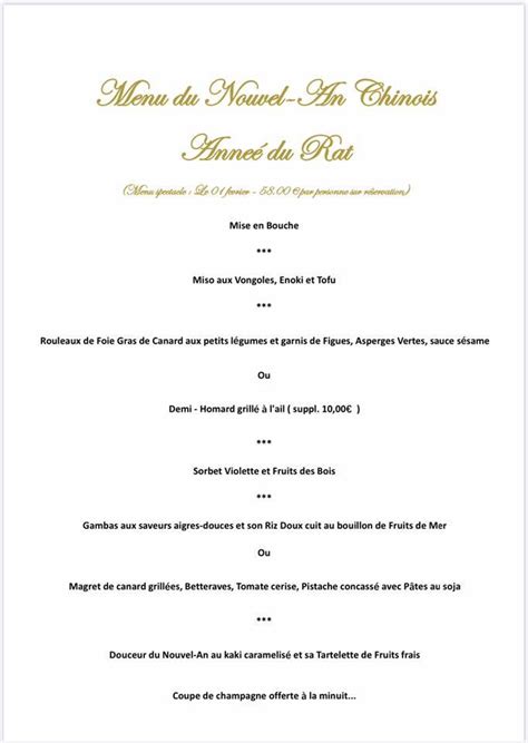 Menu at La Fontaine de Jade, Ans