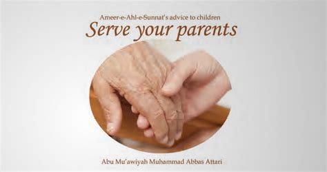 Serve Your Parents