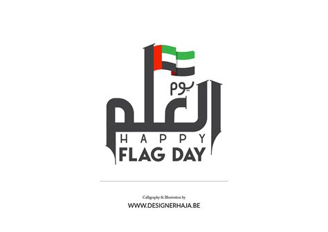 Every day, dubai poster and thousands of other voices read, write, and share important stories on. UAE Flag day on Behance