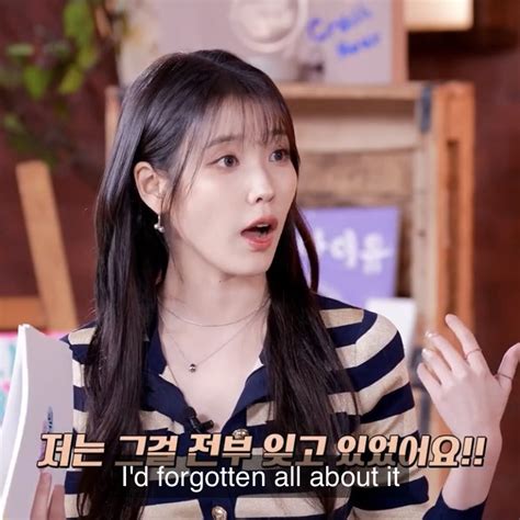 Ces ⚽️ On Twitter Probably Also Iu When Asked About Dream Filming Three Years Ago