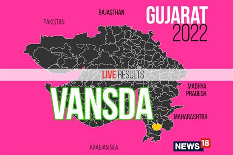 Vansda Election Result 2022 LIVE Updates Anantkumar Hasmukhbhai Patel