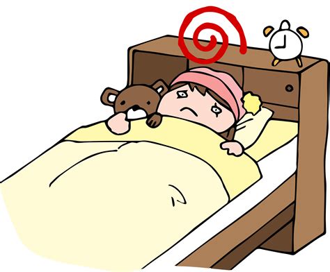 Cant Sleep Png Vector Psd And Clipart With Transparent Clip Art