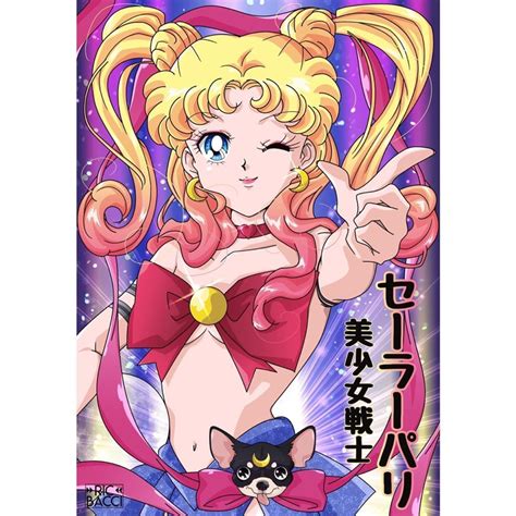 Sailor Moon Character Tsukino Usagi Image 2698838
