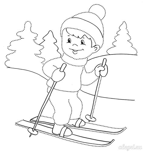 Раскраска Зимние забавы Зимой дети любят кататься на лыжах с горки