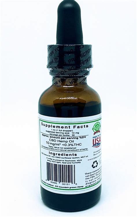 300 mg full spectrum cbd oil tincture full spectrum cbd oil tincture