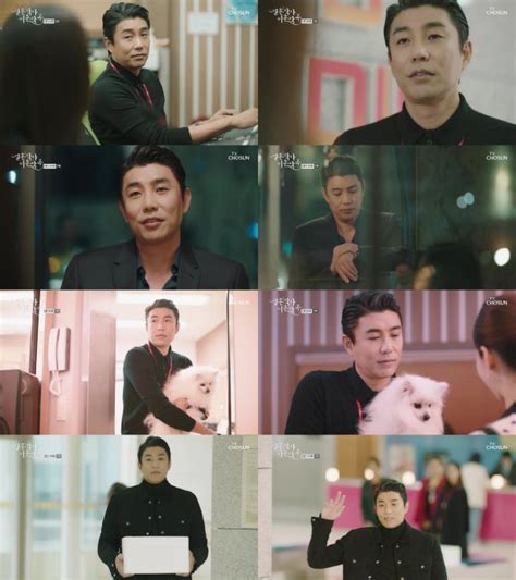 동남아를 그대로 옮겨온 신상 카페와 통창으로 바라보는 인피니티 풀 등 크고 작은. '결사곡2' 문성호, 박주미와 키스…위험한 예고 : 스포츠동아