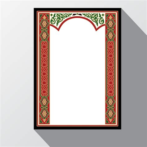 Premium Vector Islamic Book Cover Decorative Vintage Frame Or Arabic