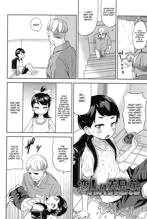 Page 106 10 Kara Hajimeru Eisai Kyouiku Original Hentai Manga By