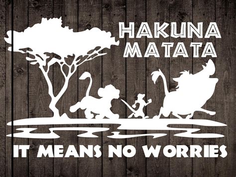 Download Disney svg - Disney Animal Kingdom Svg Hakuna Matata svg - Tree of Life svg - Disney T shirt ...
