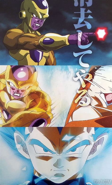 Dragon ball super resurrection f arc. 158 Best images about Dragonball on Pinterest | English, Freezers and Son goku