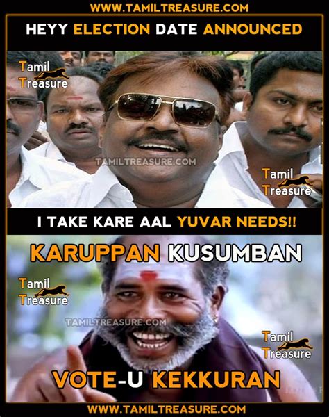 Election Trolls 1 Tamiltreasurecom