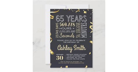 Elegant 65th Birthday Invitation Gold Glitter Zazzle