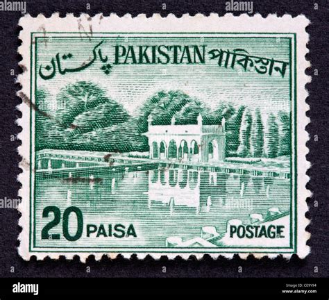 Pakistani Postage Stamp Stock Photo Alamy