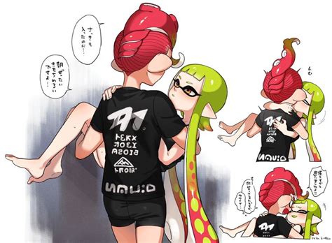 twitter in 2020 splatoon comics splatoon splatoon memes