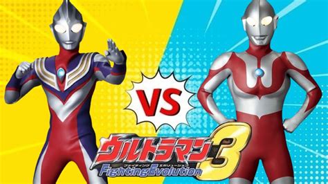 Ultraman Tiga Vs Ultraman Heisei Vs Showa Ultraman Fighting