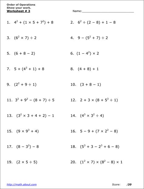 Practice The Order Of Operations With These Free Math Worksheets Pemdas Worksheets Free Math