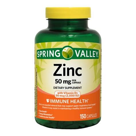 zinc tab 50 mg سعر