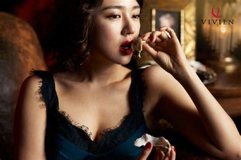 Yoon Eun Hye Sexy Lady Photoshoot Shine Idol Photos