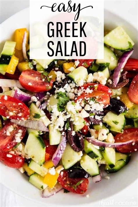 Easy Greek Salad Recipe With Chopped Veggies Feta Cheese And A Simple Homemade Dressing Full