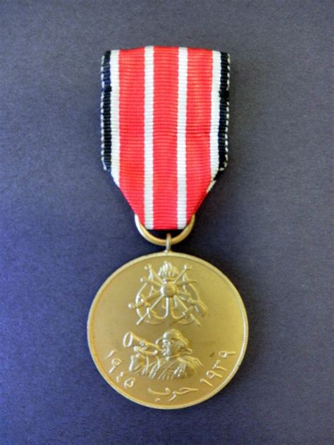 Pin En Iraqi Military Medals