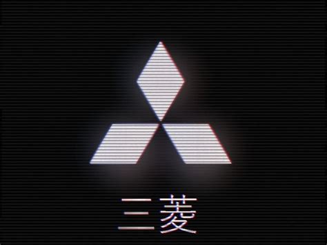 My Contribution To The Dystopian Logo Design Mitsubishi Cyberpunk