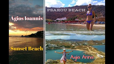 The Top 3 Beaches In Mykonos Psarou Beach Agia Anna And Agios Ioannis
