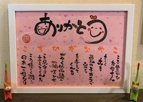 【bl同人誌】海でナンパされていたヴェインを助けたランスロット。 部屋に戻るとイチャイチャしながら翌日の昼までイチャラブア （baccano!） (1) バッテリー (1) バディ・コンプレックス (6) バトルスピリッツ (4) バトルスピリッツソードアイズ (1) パズル＆ドラ. 【日本一のお母さんに名前詩のプレゼント】 | げんきだまぷらす