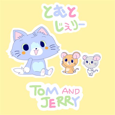 Tom And Jerry By Rocketspruggs On Deviantart