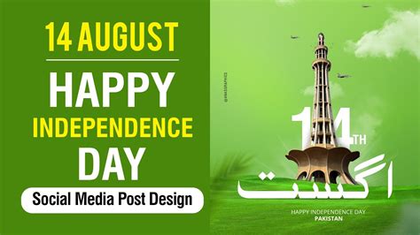 14 August Happy Independence Day Social Media Post Design