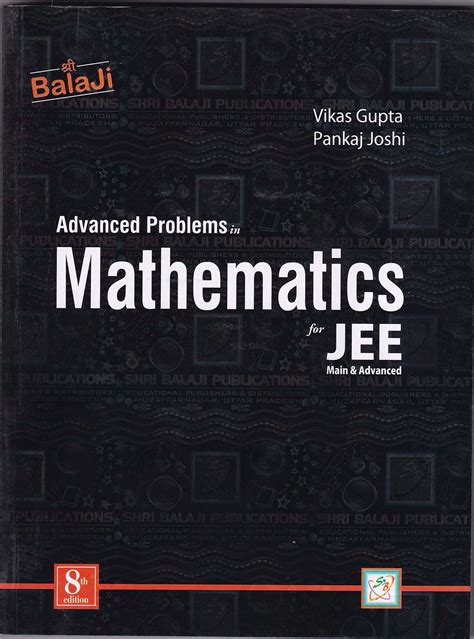 Best Maths Book For Iit Jee 6 Best Maths Books For Iit Jee Main