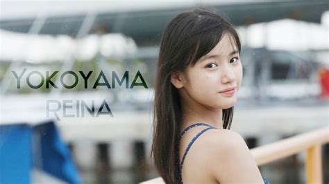 Yokoyama Reina 横山玲奈 Morning Musume モーニング娘。 Youtube