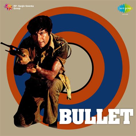 Bullet Original Motion Picture Soundtrack музыка из фильма