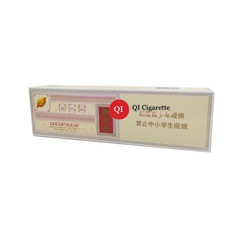Golden Leaf Tianye Hard Cigarette Qi Cigarettes