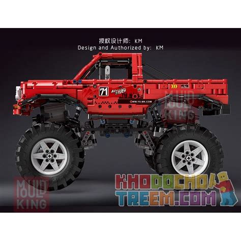 Happy Build Xq1212d 1212d Mouldking 18003 Mould King Rebrickable Moc