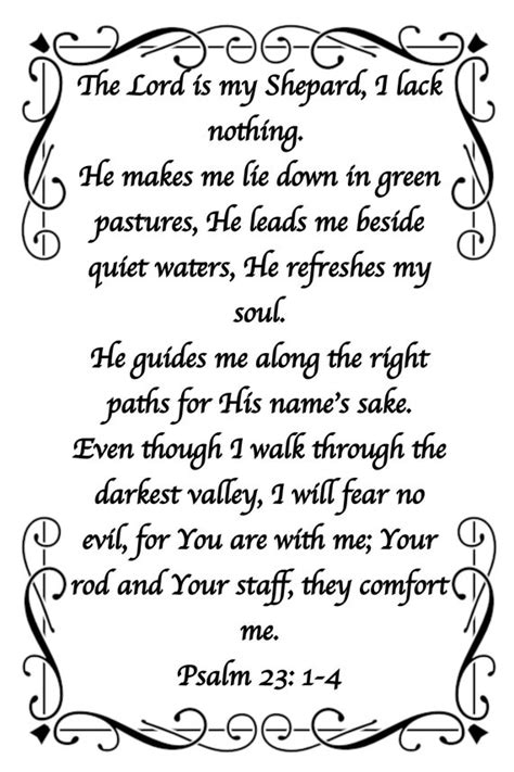 Psalm 23 Printable Bible Verse Wall Decor Christian Gifts Etsy