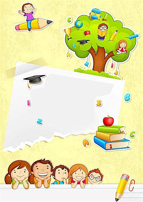 Kindergarten Background 949449 Hd Wallpaper And Backgrounds Download