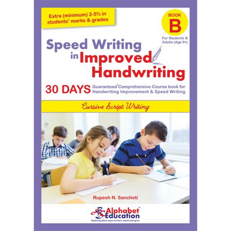 Buy Cursive Handwriting Books Online Alphabet Education
