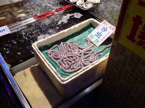 Namun, tidak semua berfikir sepertimana. Dunia Pelik : Makanan Pelik Di Thailand | Duniaku bersamamU