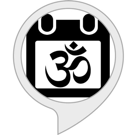 Hindu Calendar Alexa Skills
